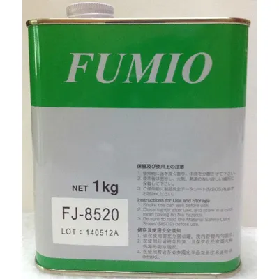 Dry Lubricant Oil