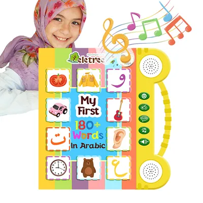 ELB-41-25 Arabic English Bilingual Educational Toy Talking Book for KIds