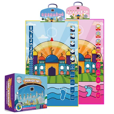 ELP-08 Kids Electronic Educational Prayer Mat