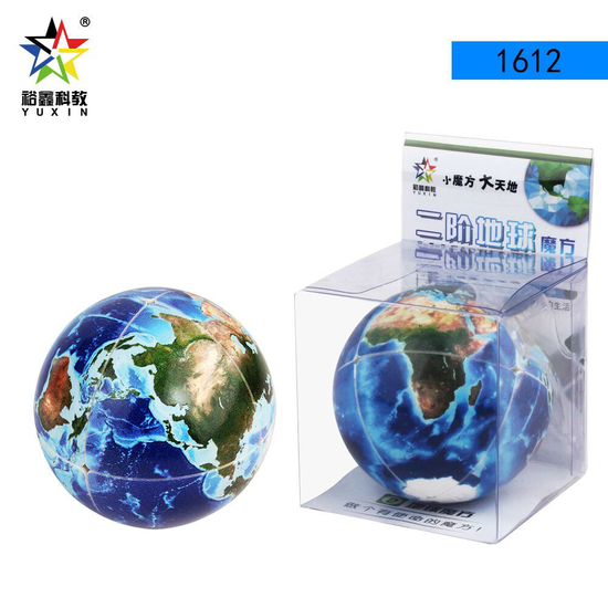Earth 2nd Order Cube | 禮品，玩具和及體育用品