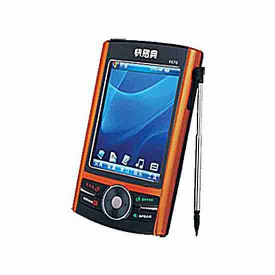 Electronic Dictionary Consumer Electronics Electronics