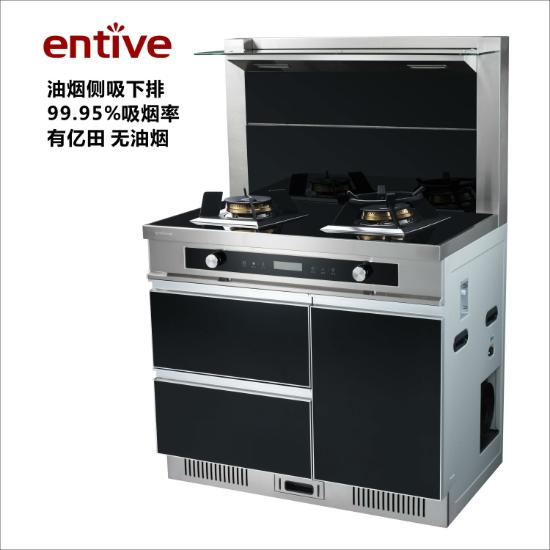 entive-integrated-cooker-electronics-hktdc-sourcing