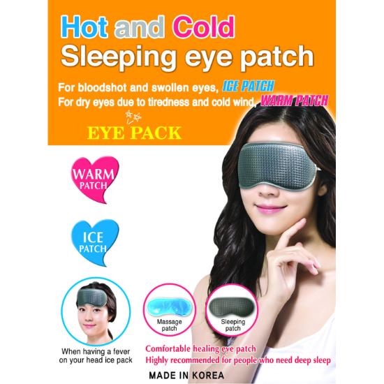 Eye Pack | Health, Beauty and Baby Care