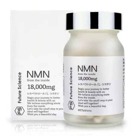 Real • Unique NMN 12000mg Youth Fountain Capsules | 健康与营养补健