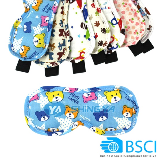 Fabric Eye Mask Fashion, Clothing & Accessories HKTDC Sourcing