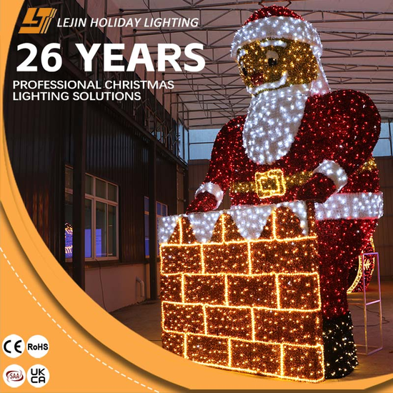 Factory Customization Santa Claus 3D Motif Light | 节日及装饰照明