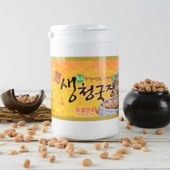Freeze Dried Natto Original Health, Beauty and Baby Care
