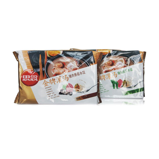 Frozen Dumpling Packaging Food & Beverage
