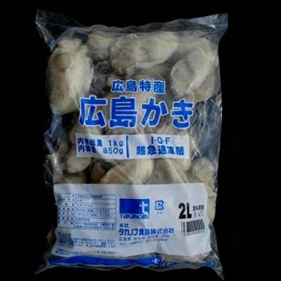 Frozen Oyster Food & Beverage