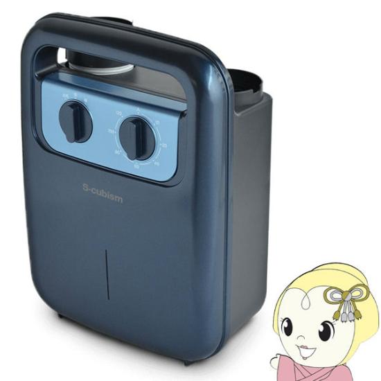 Futon Dryer Consumer Electronics Electronics