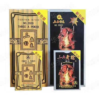 German-imported black-core playing card paper