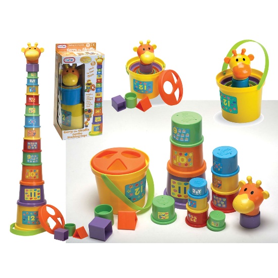 Gerry the Giraffe Jumbo Stacking Cup | Gifts, Toys & Sports Supplies