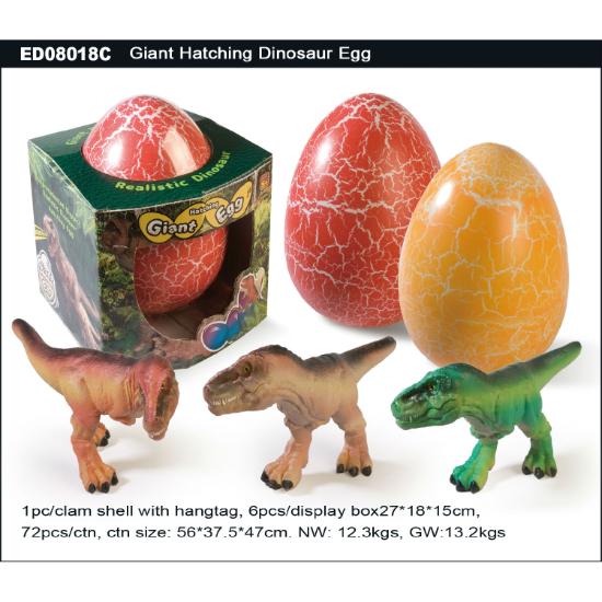 giant dinosaur egg toy