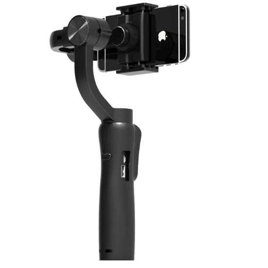 Gimbal Stabilizer | Mobile Phones, Tablets & Digital Accessories ...