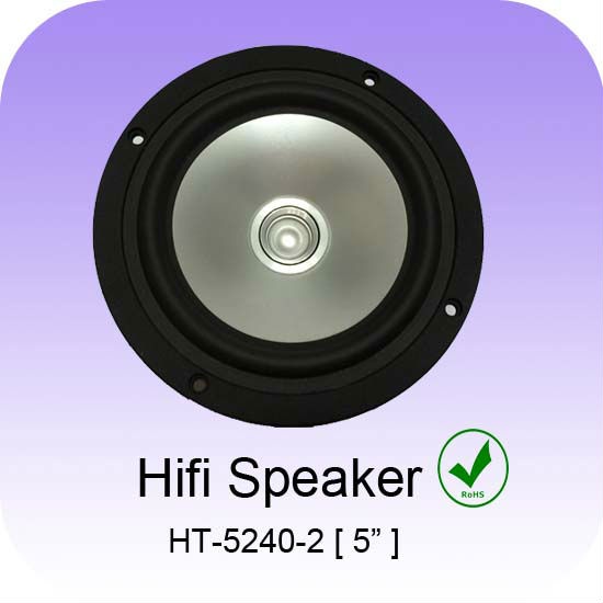 Hifi Speaker Automobile & Transport