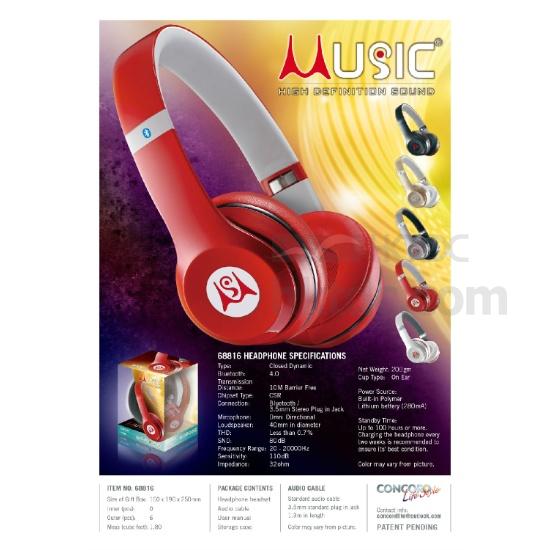 High Definition Sound | Consumer Electronics | Electronics