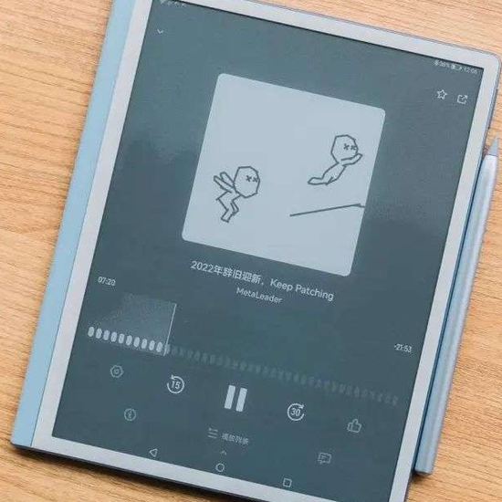 Huawei MatePad Paper 10.3"E Ink display WiFi 6+128GB M-Pencil 3625mAh ...