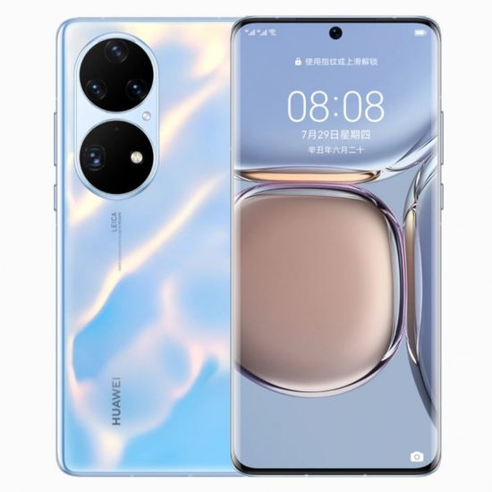 Huawei P50 Pro Dual SIM 8/128GB 6.6" Snapdragon888 IP68 Leica Phone By ...