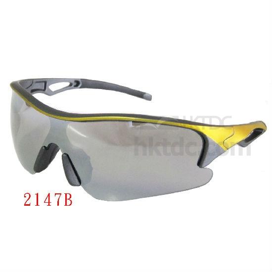 Hunting Glasses Fashion, Clothing & Accessories