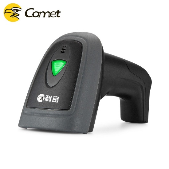 Industrial Handheld QR Code Barcode Scanner Computers & Peripherals