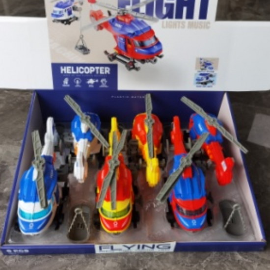 Inertial distress helicopter with light and sound effects | Helicopters ...