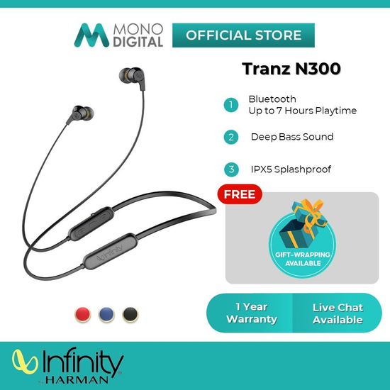 Infinity harman clearance tranz n300