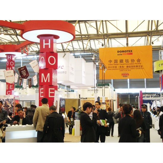 International Carpet Exhibition