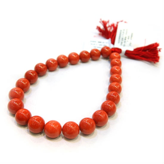 Italian Red Coral | Jewellery & Watch