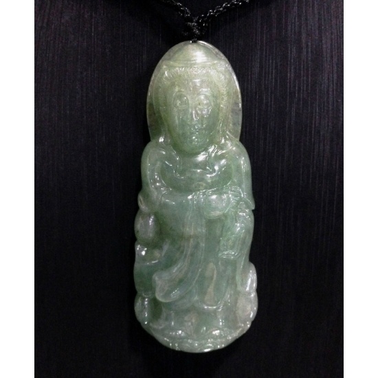 Jade Guanyin Pendant 