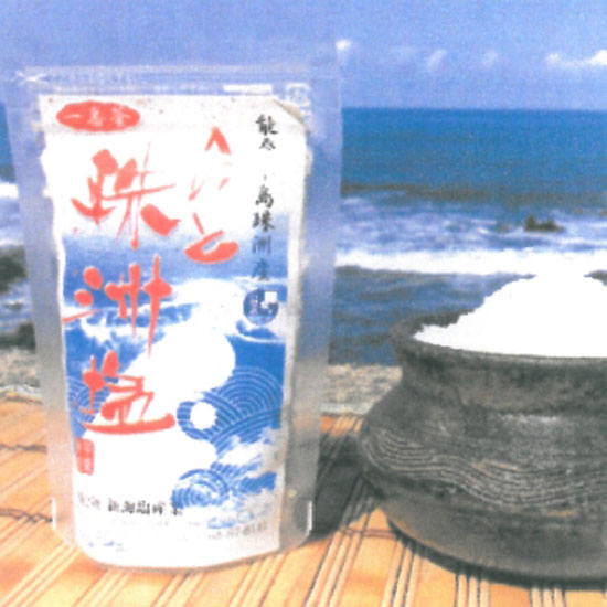 Japanese Salt Food & Beverage HKTDC Sourcing