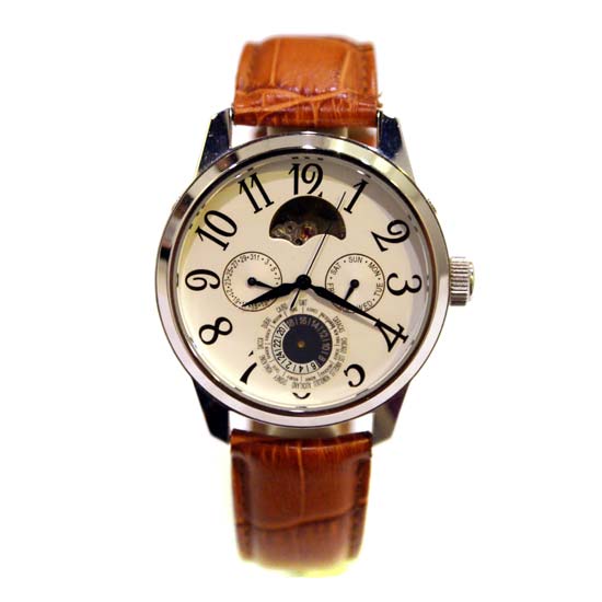 lever watch company