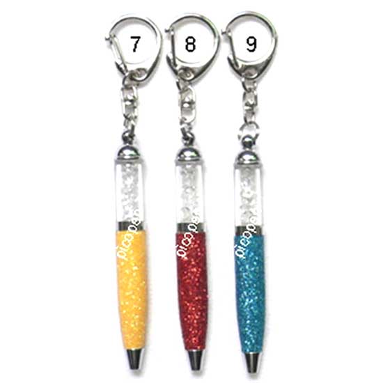 Keychain Pen | Gifts, Toys & Sports Supplies