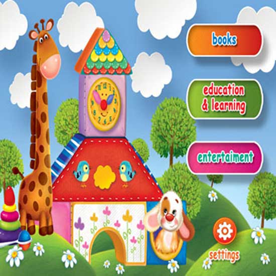 Kids Educational Centre | Gifts, Toys & Sports Supplies