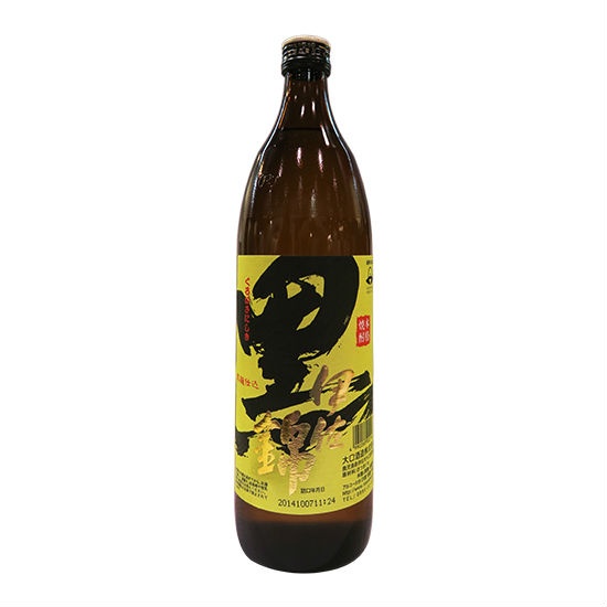 Kuro Isanishiki | Food & Beverage