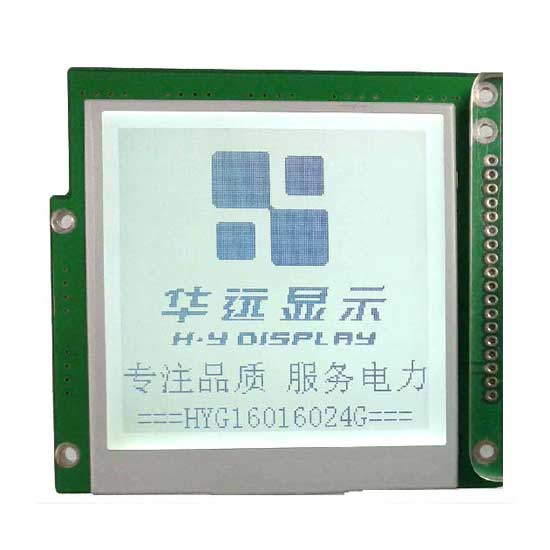 LCD Display Module | Parts, Components & Electrical Supplies | Electronics