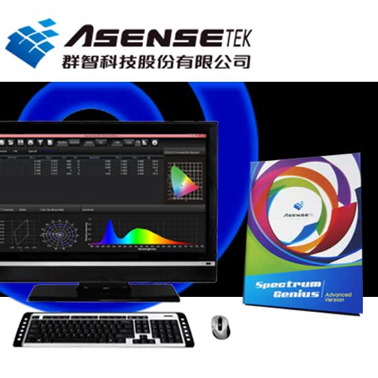 LED Spectrometer | Camera & Accessories | Consumer Electronics
