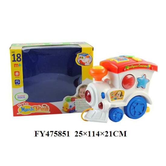 music train toy