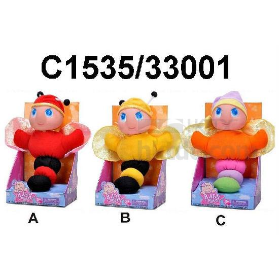 Lightup Soft Toy Gifts, Toys & Sports Supplies