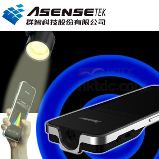 Lighting Passport Spectrometer Camera & Accessories Consumer