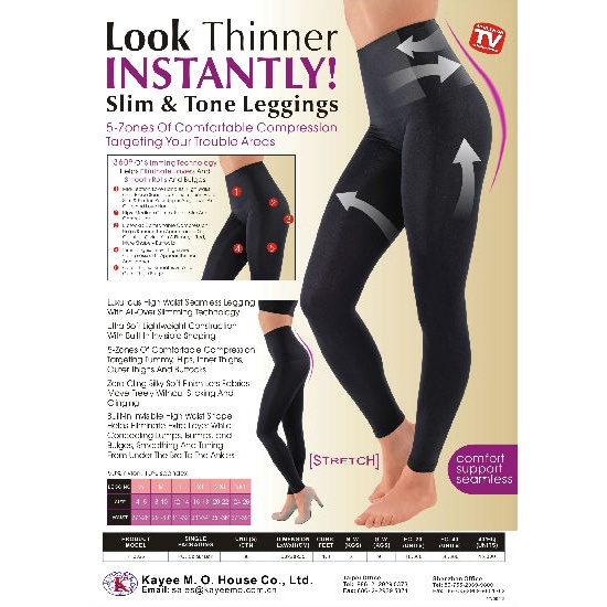 2 Ways to Look Slim in Leggings 