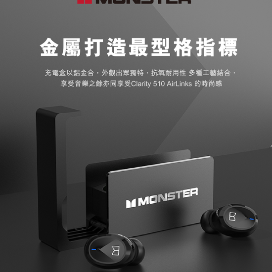 MONSTER Clarity 510 AirLinks True Wireless Earphones By FedEx ...