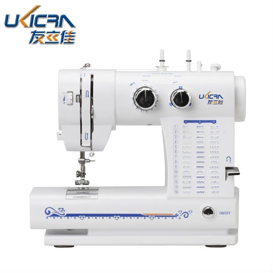 Medium-Sized Multi-Functional G Sewing Machine | Electronics | HKTDC