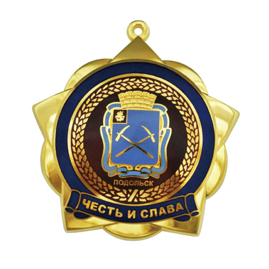 Military Medal Souvenir Medallions Gifts / Souvenirs Gifts, Toys