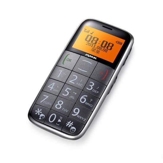 Mobile Phone for Senior Citizens Mobile Phones, Tablets & Digital