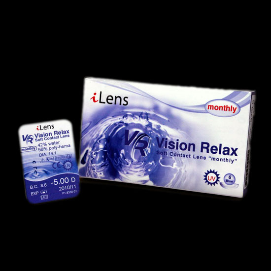 Monthly Disposable Soft Contact Lens Eyewear & Accessories Fashion