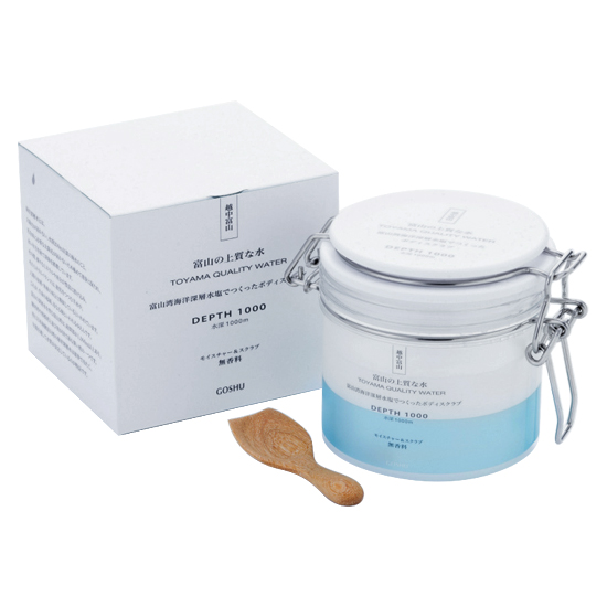 Natural Deep Sea Salt Body Scrub Personal Care Health, Beauty and