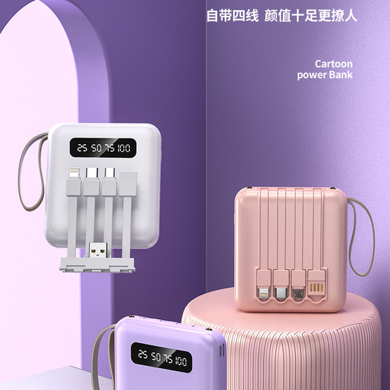 bank au brand スマホアクセサリー Power