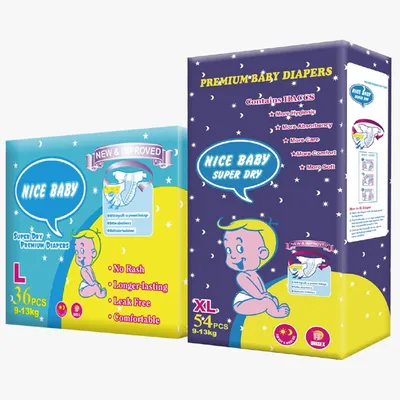 Nice Baby Super Dry Series