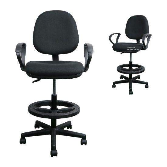 Office Bar Chair Home Products, Lights & Constructions
