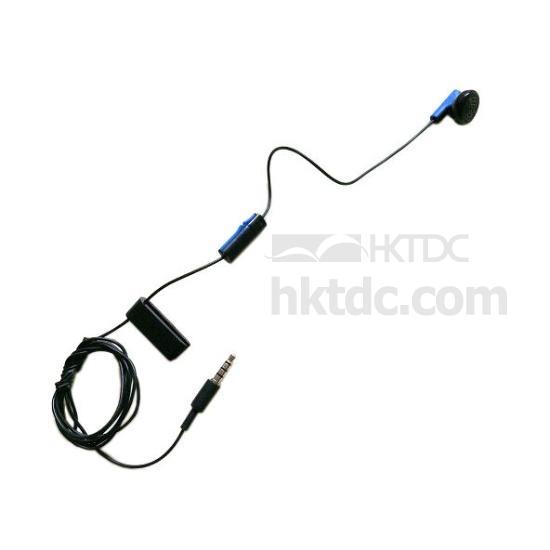 Official PS4 in Ear Headphone Headsets Electronics
